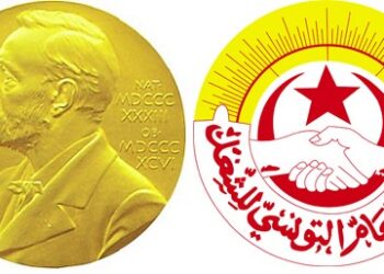 Candidature de l’UGTT au Prix Nobel de la Paix !