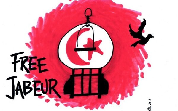 Dessine-moi la Liberté ! Opération 100 dessins pour Jabeur Mejri