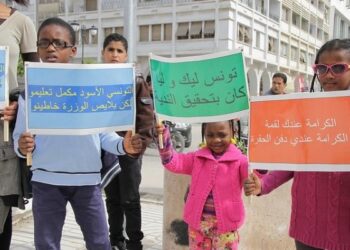 "La marche contre le racisme anti-noirs" arrive à Tunis