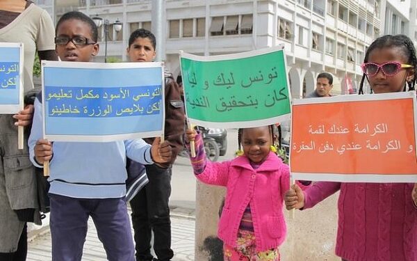 "La marche contre le racisme anti-noirs" arrive à Tunis