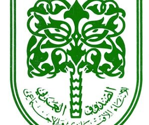 230 MD pour la construction de routes et pistes vicinales