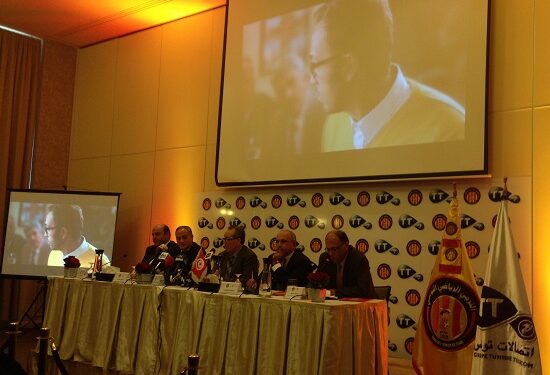 Une première : Tunisie Telecom et l’EST lancent l’offre «Taraji Mobile» pour les fans sang et or