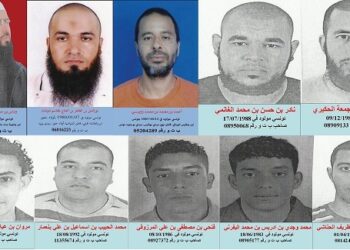 Le MI lance un avis de recherche - Ces 19 terroristes, activement recherchés