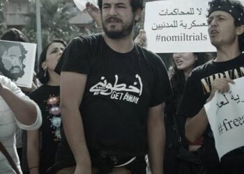 La Toile se mobilise pour le blogueur Azyz Amami, violemment arrêté à la Goulette