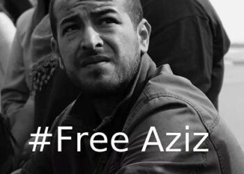 Free Azyz et Sabri : «Wled Ammar» en accès gratuit au cinéma