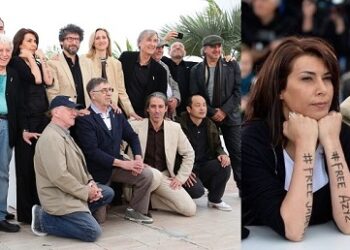 Nadia Khiari depuis le Festival de Cannes : #FREE AZYZ ; #FREE JABEUR