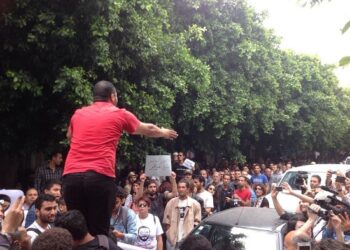 Mobilisation au procès d’Azyz Amami et Sabri Ben Mlouka