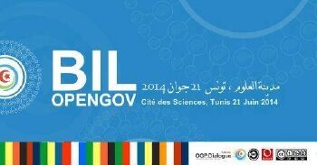Tunisie - D&eacute;marrage du premier forum BIL : OpenGov