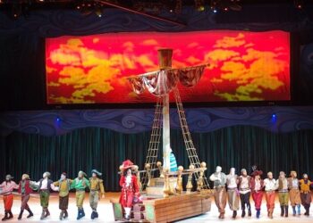 Le Cirque de Glace de Peter Pan en Tunisie