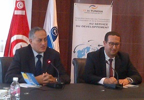 Les solutions de Tunisie Telecom pour développer le «e-gov»