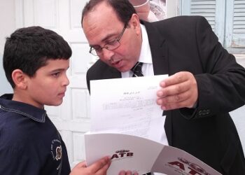 Des élèves de Béja donnent l'exemple et participent à l’Emprunt national