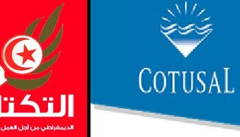 La COTUSAL réagit aux accusations et "allégations" d'Ettakatol