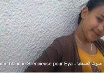 Marche blanche à la mémoire de Eya