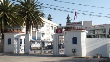 (M&agrave;j) - Le Kef : Mandats de d&eacute;p&ocirc;ts contre 9 personnes pour trafic de faux certificats m&eacute;dicaux