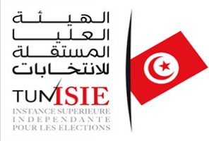 L’ISIE propose : les législatives, le 26 octobre ; la présidentielle, le 23 novembre