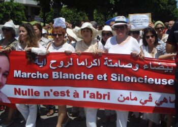 En hommage &agrave; Eya - La soci&eacute;t&eacute; civile exige du secr&eacute;tariat de la Femme une condamnation  du crime