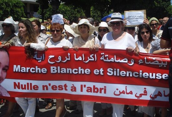 En hommage à Eya - La société civile exige du secrétariat de la Femme une condamnation du crime