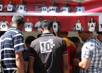 Journ&eacute;e internationale pour le soutien aux victimes de torture &ndash; L&rsquo;OMCT Tunisie lance son nouveau site