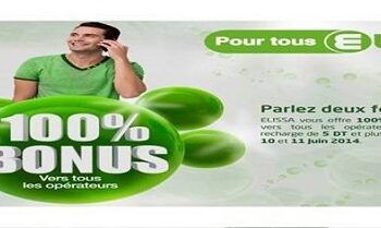 Tunisie Telecom : Avec Elissa, profitez de 100% de bonus jusqu’à mercredi