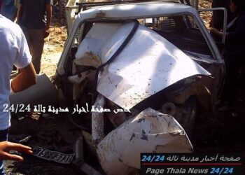 (M&agrave;j) - 5 morts et 26 bless&eacute;s, nouveau bilan du grave accident de la route &agrave; Thala