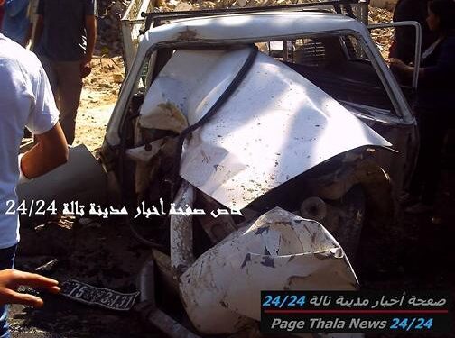 (Màj) - 5 morts et 26 blessés, nouveau bilan du grave accident de la route à Thala