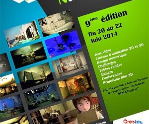 Festival des Arts Numériques – Les leaders mondiaux de la création 3D réunis à Nabeul