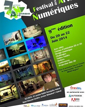 Festival des Arts Numériques – Les leaders mondiaux de la création 3D réunis à Nabeul
