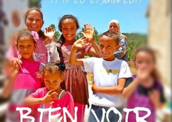 Distribution gratuite de lunettes en milieu scolaire à Matmata et El Hamma