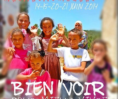 Distribution gratuite de lunettes en milieu scolaire à Matmata et El Hamma
