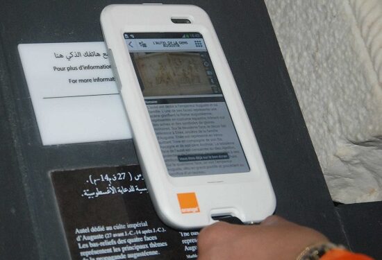 Orange - Le mus&eacute;e national du Bardo se dote d&rsquo;un guide de visite num&eacute;rique