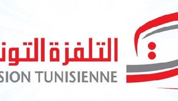 Après la polémique sur son passé RCDiste, l’«ex-nouveau» PDG de la TV tunisienne se désiste