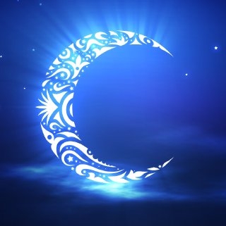 Dimanche 29 juin, premier jour du Ramadan