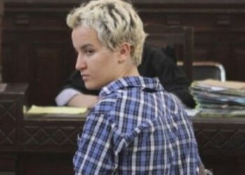 Amina Sboui en garde &agrave; vue pour d&eacute;nonciation d&rsquo;un d&eacute;lit imaginaire