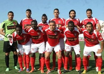 Coupe de la CAF - Sa d&eacute;fense f&eacute;brile fait chuter l&rsquo;Etoile