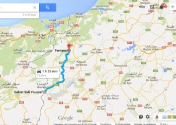 De Fernana &agrave; Jebel Ouergha, un m&ecirc;me groupe de terroristes ou plusieurs &eacute;l&eacute;ments dispers&eacute;s ? ﻿&rlm;