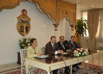 Formation dans les domaines &eacute;conomiques et s&eacute;curitaires pour les diplomates tunisiens