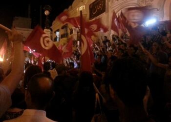 Manifestation &agrave; l'Av. Bourguiba en r&eacute;action &agrave; l'attaque terroriste