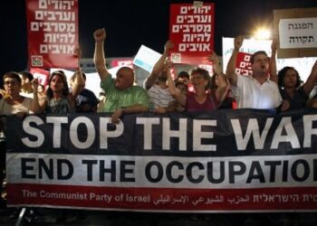 Tel-Aviv : Des Israéliens manifestent contre la guerre à Gaza !
