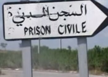 La Direction G&eacute;n&eacute;rale des prisons : &laquo; La gr&egrave;ve du Syndicat des prisons n&rsquo;a pas eu lieu &raquo;