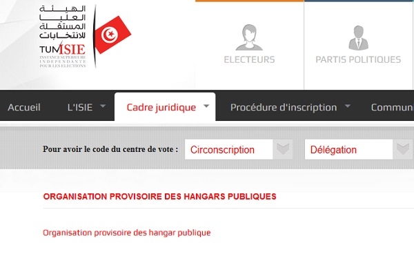 L’ISIE invente l’organisation provisoire des «hangars publiques»