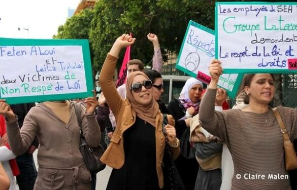 La FIDH soutient les syndicalistes tunisiennes en conflit avec la filiale de la multinationale française Latécoère en Tunisie