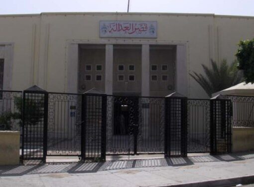 Sousse : Des criminels volent 10 g de "Zatla", ratent 2000 dt et incendient une partie du tribunal