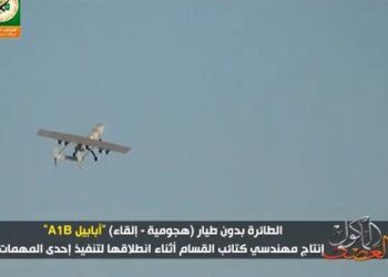 Gaza : Le Hamas envoye ses drones sur Israël