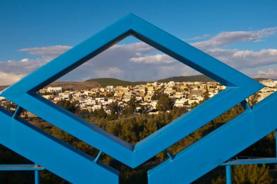 300 millions de dollars de la BM pour améliorer la performance des 264 municipalités tunisiennes