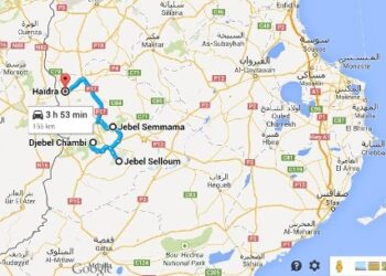 Kasserine : Carte des attaques terroristes