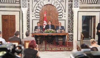 S&eacute;rie de mesures pour r&eacute;former le syst&egrave;me &eacute;ducatif tunisien