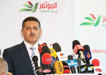 Elections législatives : les têtes de listes du CPR