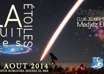 Astronomie : la "Nuit Des Etoiles" à Medjez El Bab