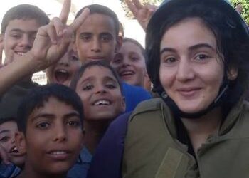 Gaza : Liste des noms des Palestiniens tués par le Tsahal
