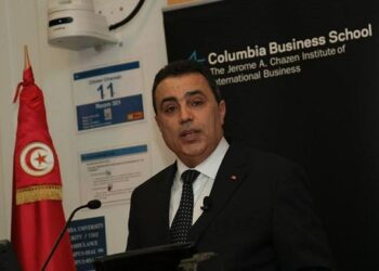 Conférence Internationale : Investir en Tunisie «Start-up Democracy»